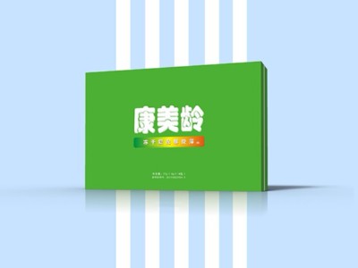 保健品盒-保健品礼盒厂家-保健品包装盒定制---河南九游会j9登录入口官网包装